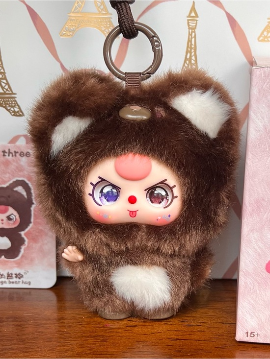 POP MART Other - Baby Three Mini Hug Plush Keychain